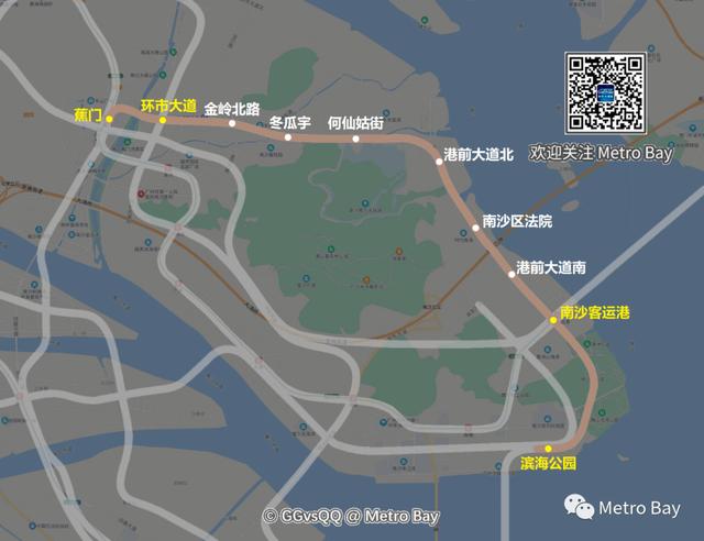 广州地铁四号线，广州地铁 四期（广州地铁打人大妈身份被扒）