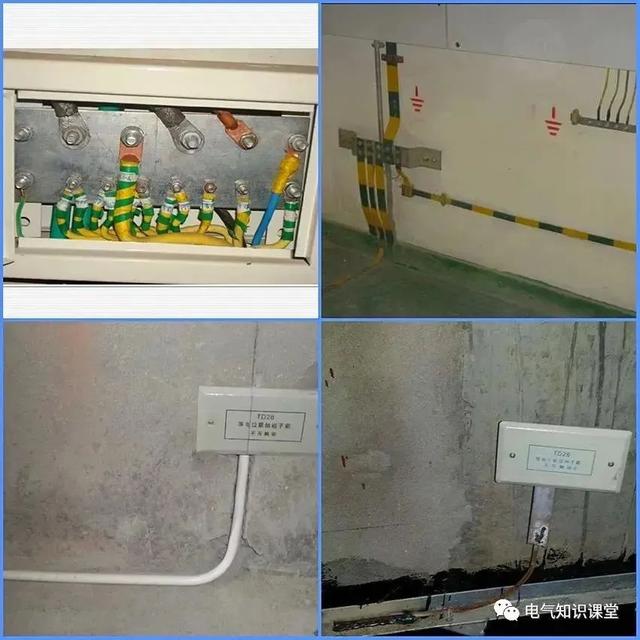 等电位是什么意思，等电位联结是啥意思