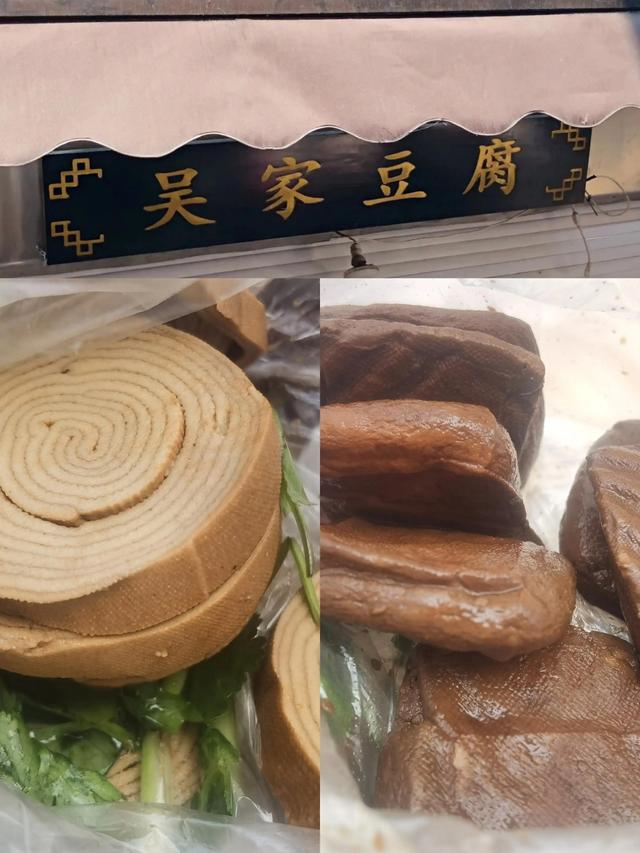 苏州最火的美食一条街，苏州最接地气美食街