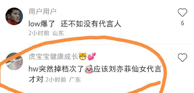 秀智校园暴力，都比不上一起犯傻的岁月