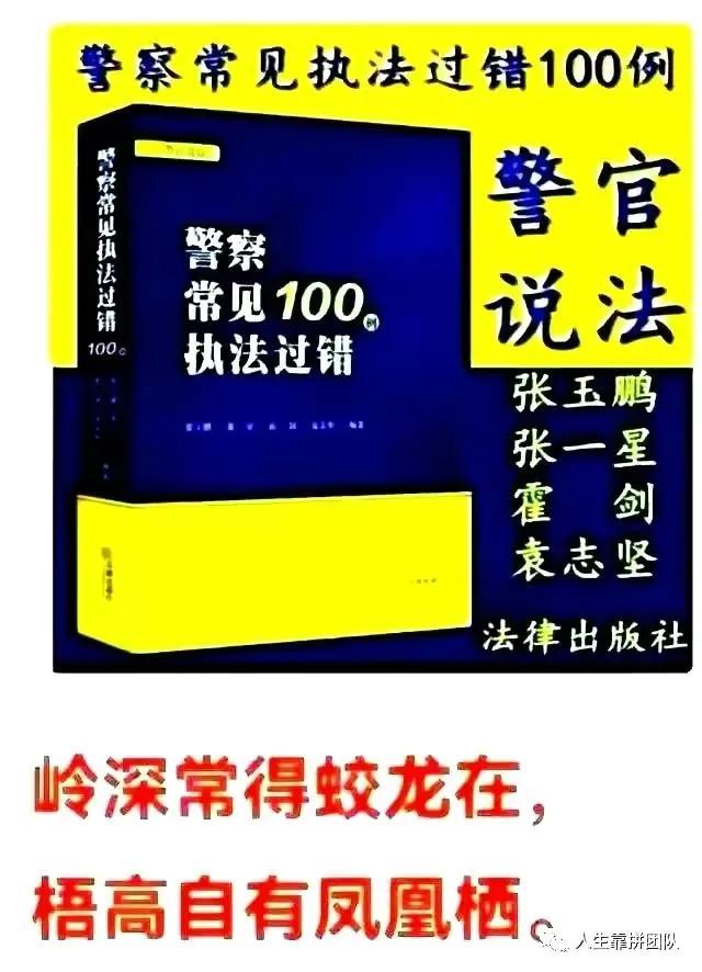 人的基本需求金字塔，马斯洛的需求层次理论你知道吗