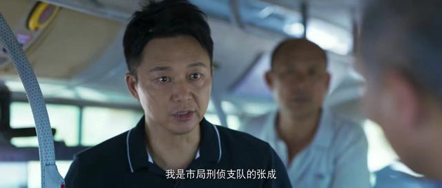 开端的结局凶手是谁，原著小说最后的凶手身份猜测解析
