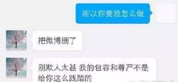 张檬近照遭热议，张檬与老公金恩圣练瑜伽