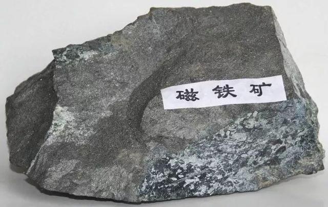 铜矿石原石图片，自然界矿石种类介绍（全球最新十大铜矿）