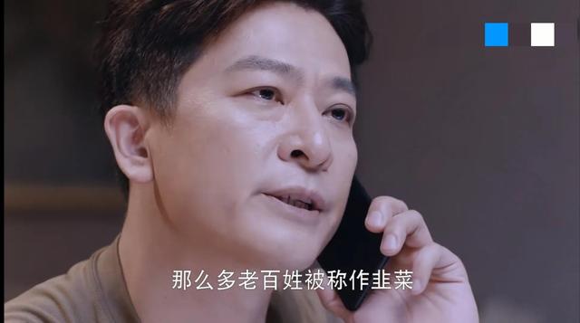 萧剑最深情的告白，萧剑表白（在新《还珠格格》中）