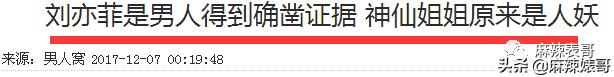 罗嘉良被子弹打死而复生，罗嘉良患肝癌已留遗言