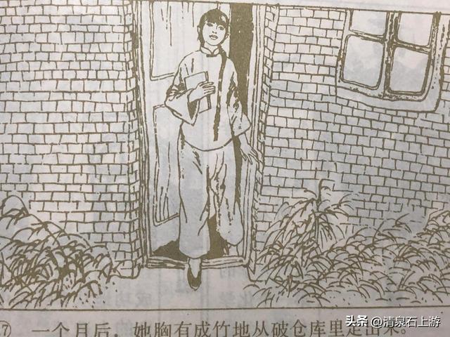 小学生连环画1500本，500本小人书连环画