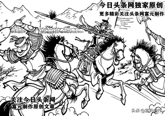 罗通扫北历史真实吗，寻根说字：鬼吵唐朝·罗通扫北