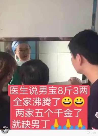 谢娜是初婚吗，wenno:40岁谢娜生完二胎复出
