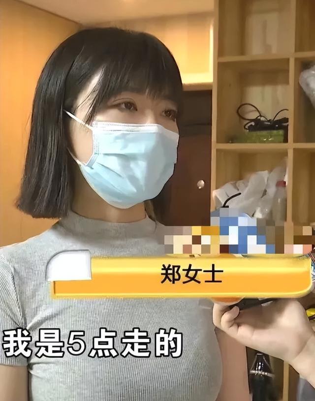 手机能正常使用的最低温度，手机跑电关机“预警”图