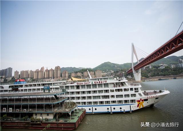 三峡游轮上什么收费什么不收费，2022年三峡游轮何时开航
