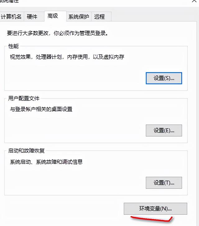 win10美化，美化win10文件夹