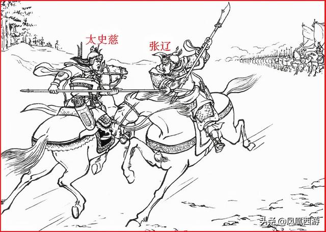 三国战将武力排名，三国演义中八十位武将武力排名（一吕二赵三典韦）
