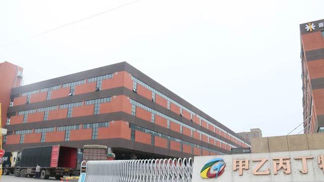 汽配城质量可靠吗，2022是汽配平台与汽配城的生死年