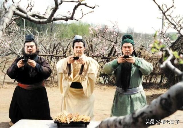 陆树铭扮演关羽的，94版关羽扮演演陆树铭去世