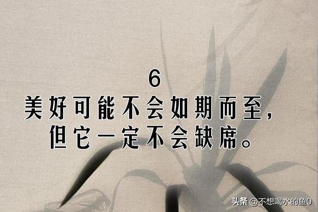 什么方法可以抗焦虑，对抗焦虑最好的方法<好文>