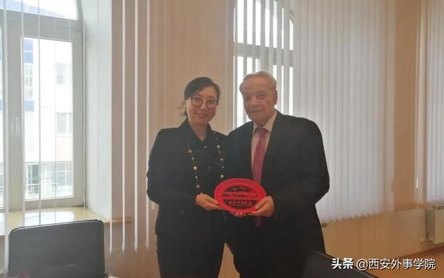 西安外事国际学院，西安外事学院国际合作学院