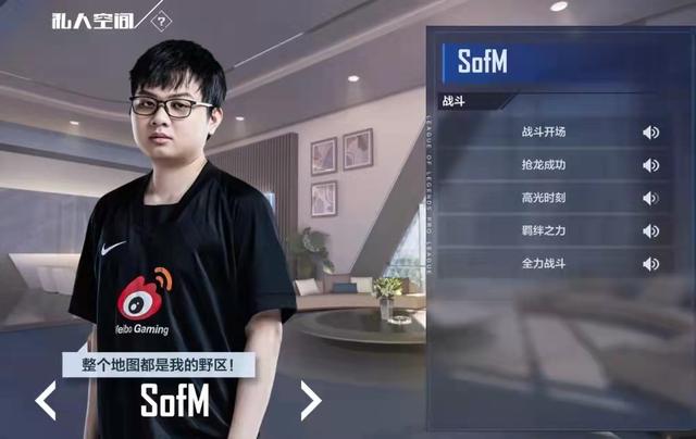 lol姿态新玩法，带出双减速大头黑科技玩法