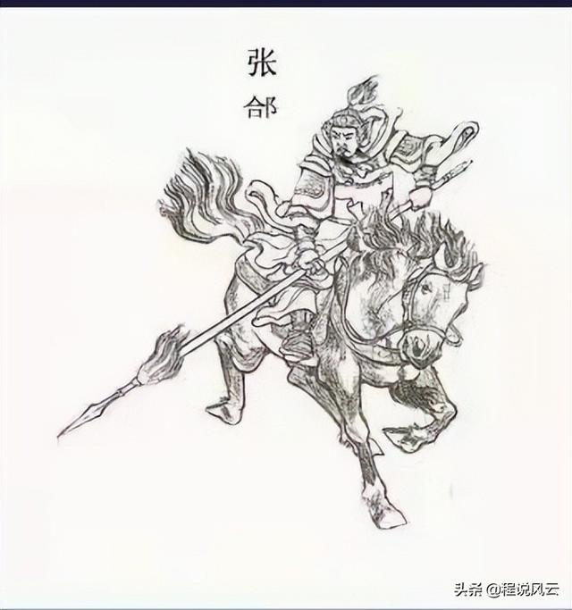 三国名将排名100，三国演义前100武将排名