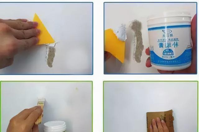 刮腻子的步骤及注意事项，刮腻子的正确施工步骤