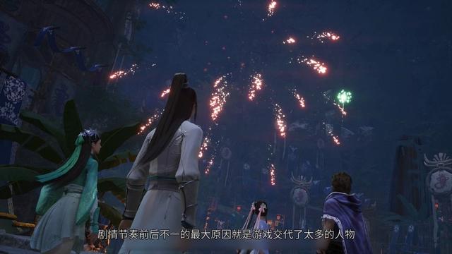 仙剑奇侠传一攻略，游戏仙剑奇侠传一详细攻略（《仙剑奇侠传》究竟哪个迷宫最难走）