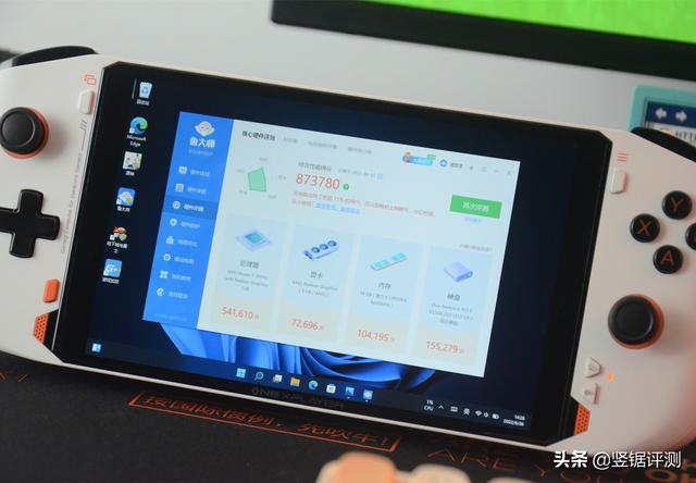onexplayer掌机最新评测，随时随地畅玩3A游戏的PC掌机