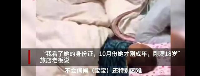 法定婚龄的最佳调整，专家建议法定婚龄降到18岁
