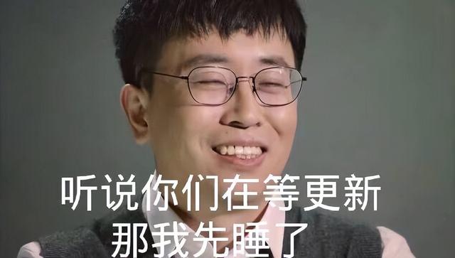 辰东深空彼岸开启新篇章，辰东圣墟大结局解析