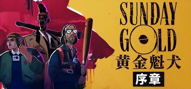 steam免费游戏排行榜，steam摸鱼游戏推荐排行榜（盘点Steam上的那些免费优质游戏）