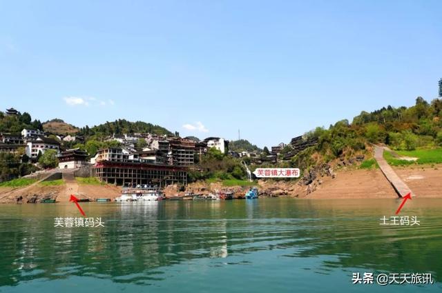 湖南芙蓉镇在哪里，芙蓉镇旅游景区介绍