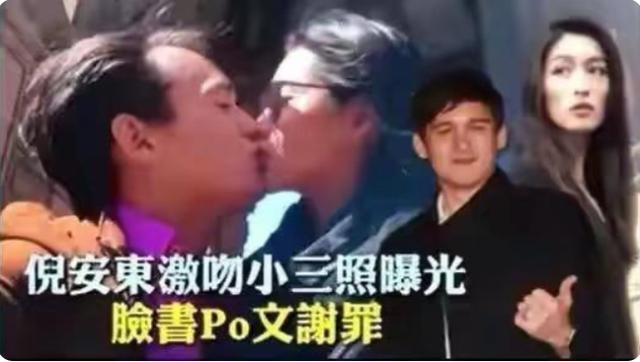 陈妍希破婚变传闻，也难怪陈晓婚后没有笑容