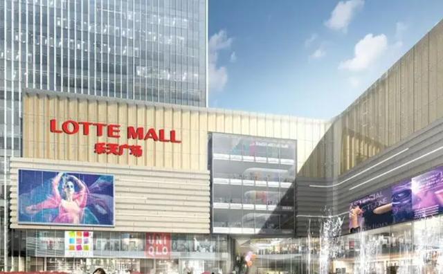 韩国乐天在中国还有哪些产品，退出中国市场后转向东南亚