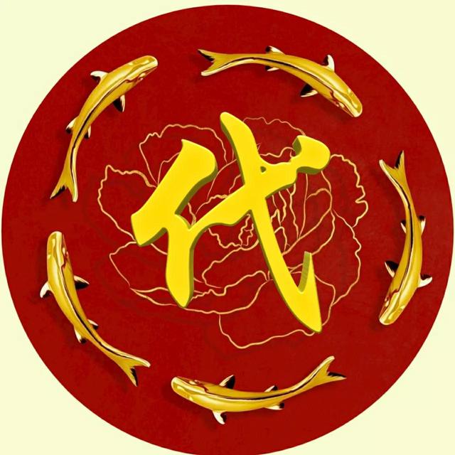 好看的姓氏头像，最漂亮最新的微信姓氏头像（漂亮唯美古风大气姓氏头像）