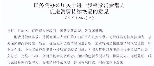 目前皮卡解禁的省，新一线城市皮卡解禁现状