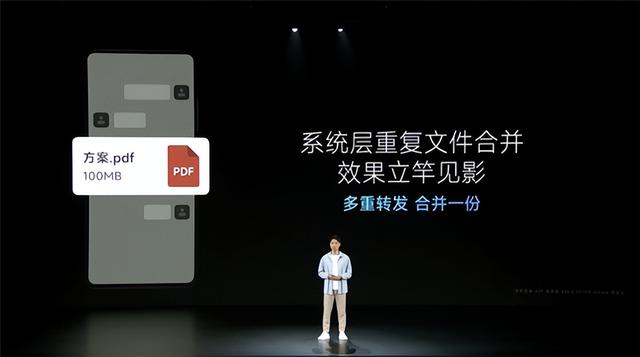 微信是出现了什么bug，等了10年