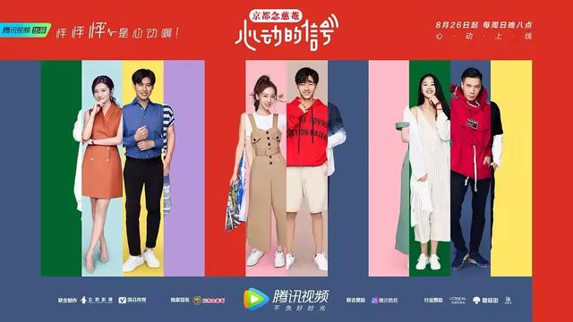 修罗场恋综推荐，我在恋综世界里摆烂
