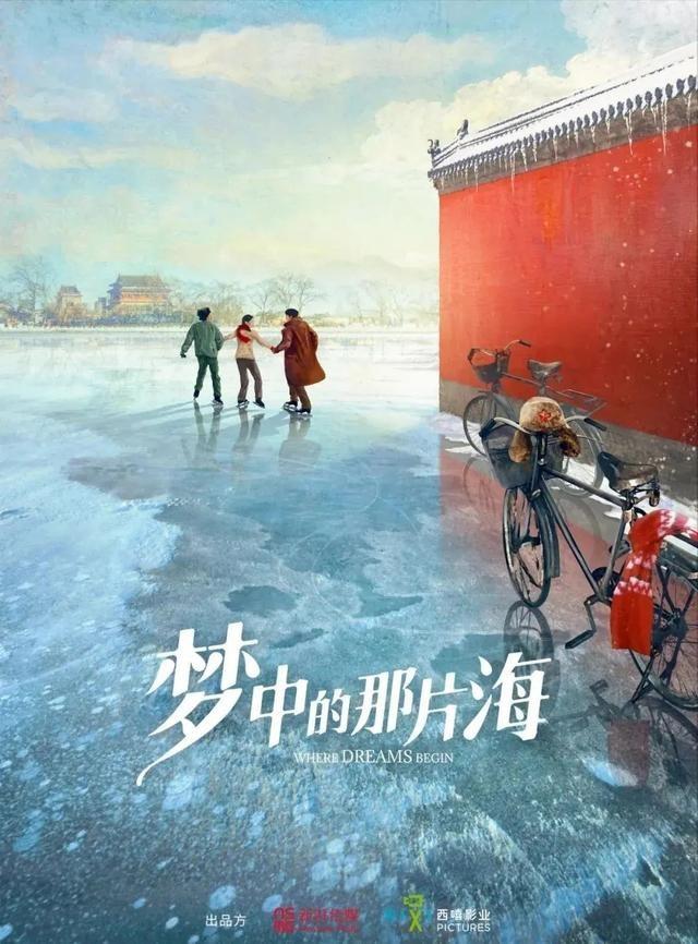 肖战电视剧有哪些，肖战即将上拍的网剧（肖战演过的电视剧）