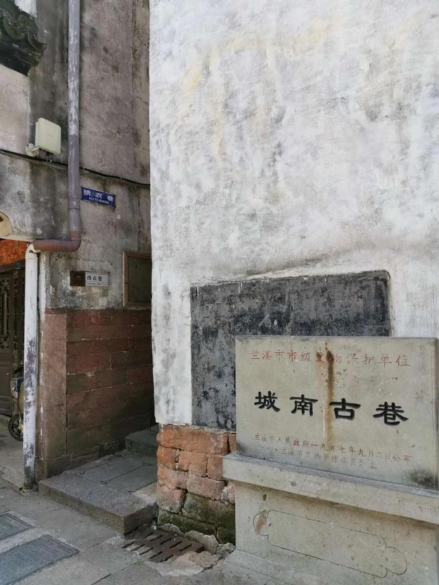 兰溪附近旅游景点一日游攻略，浙江兰溪10大最美古村落