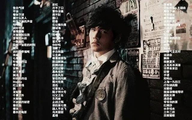 第一次听周董的歌，你们第一次听周杰伦的歌是什么时候