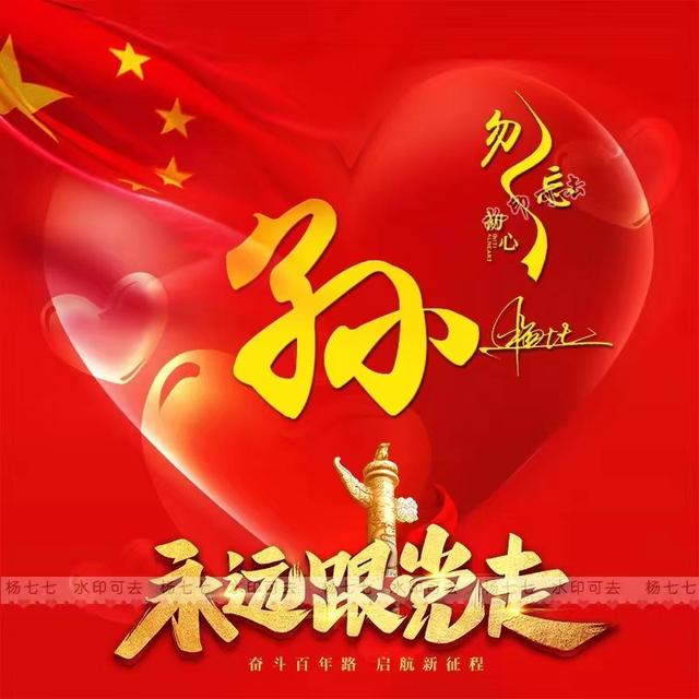 微信头像成熟稳重，2022年励志成熟稳重微信气质头像（成熟稳重微信头像）