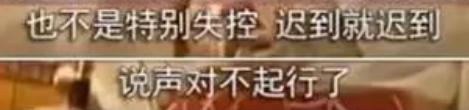 佘诗曼会不会拍使徒行者4，大赞张馨月是贤内助