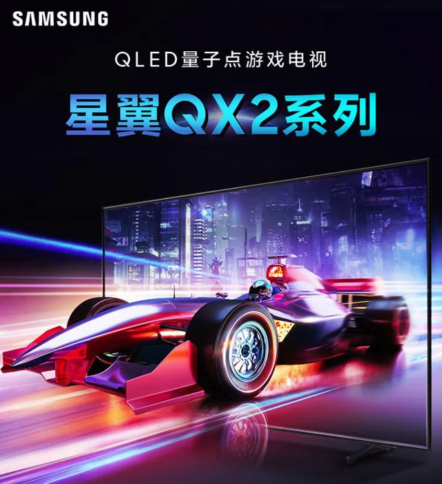 推荐几款好电视，双十一性价比很高的5款电视