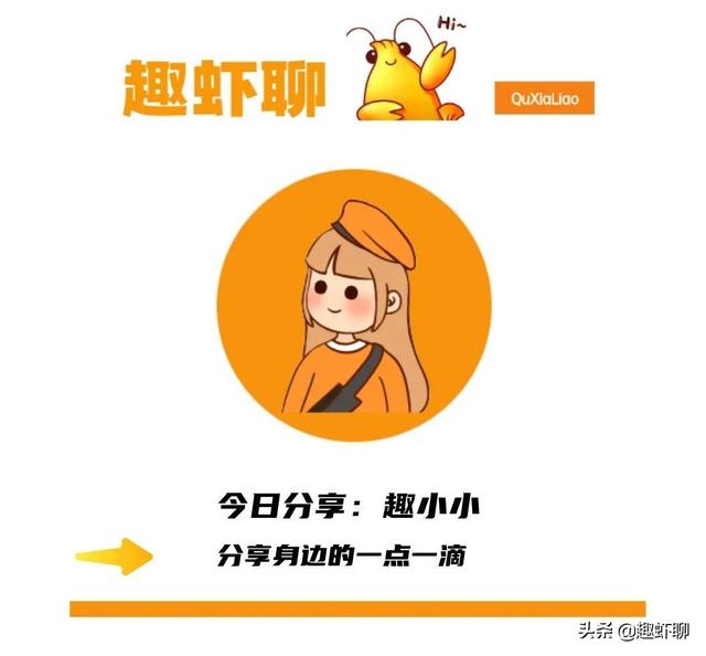 今年最棒泡面番，9部治愈泡面美食番，拯救剧荒