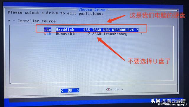 原生android tv系统官网，安卓14TV版大更新