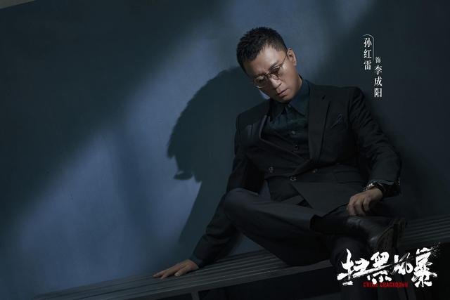 张译新剧反黑，这点“黑”历史翻不了船