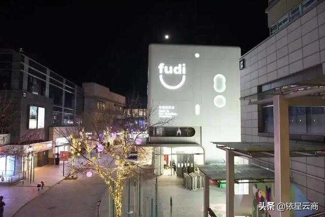 成都远洋太古里lv之家，御银座华南首店