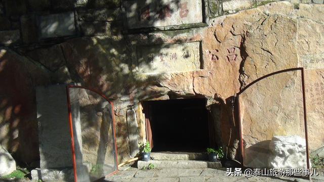 泰山奶奶是五仙之首吗，王母池七真殿为何仅祀八仙中的三仙