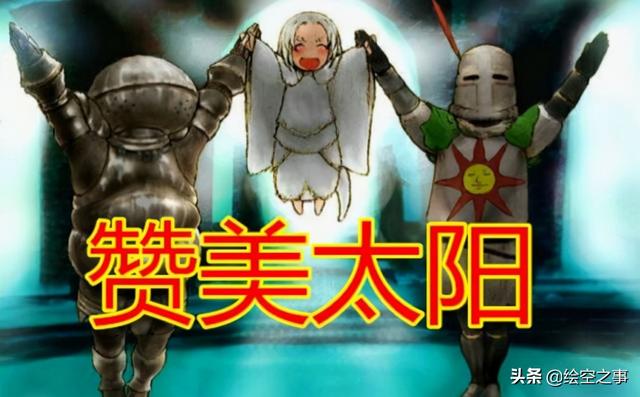 哥特式金属私生子，有什么游戏和帝国时代一样的游戏（却机翻玩烂梗来忽悠）