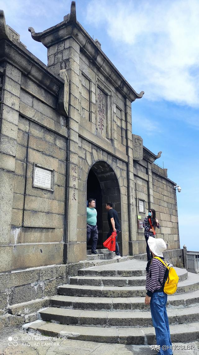 南岳衡山在哪里，南岳衡山天下奇观（南岳衡山，五岳独秀）