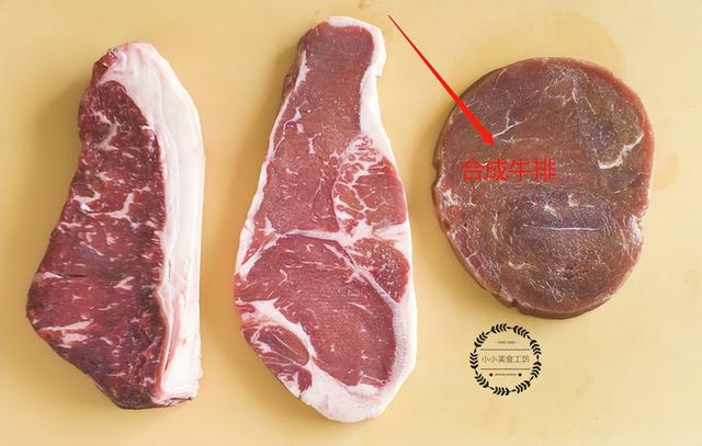 这5种合成肉别再吃了，四种常见的合成肉